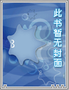 遇见千分之一的你