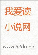 任东杰传奇